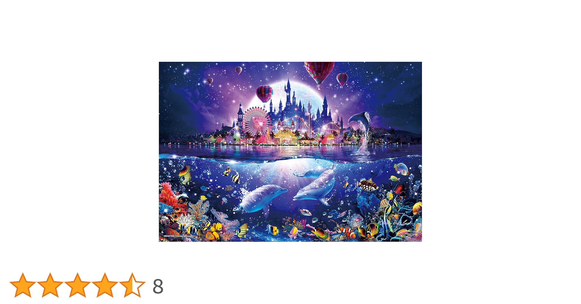 Amazon | 300ピース 光るジグソーパズル めざせ! パズルの達人